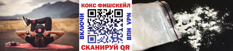 Купить наркотик аптеки Малая Вишера Героин Альфа ПВП Гашиш Меф мяу мяу Канабис