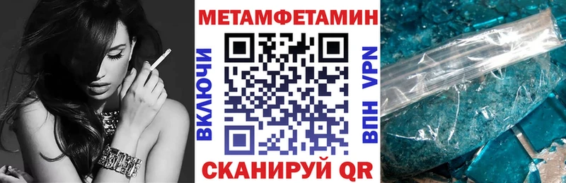 закладка блэк спрут рабочий сайт АМФ Premium Малая Вишера