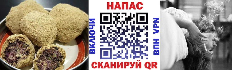 Cannafood конопля  дарнет шоп  ссылка на мегу маркетплейс  Малая Вишера 