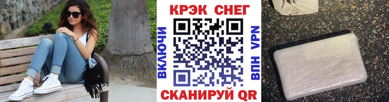 Кокаин VHQ  Малая Вишера 