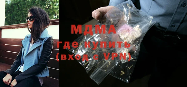 jwh Новокубанск