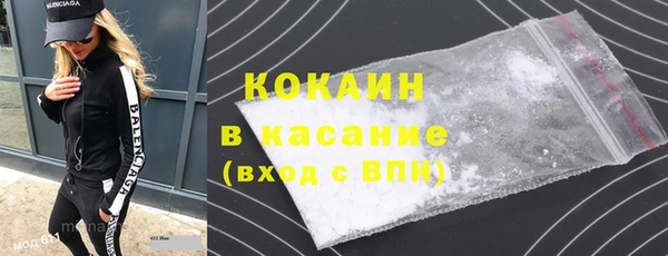 бутик Нея