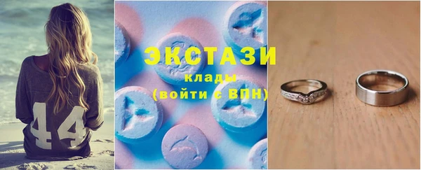 гашишное масло Наволоки