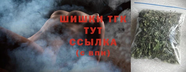 метадон Беслан