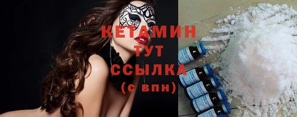 jwh Новокубанск