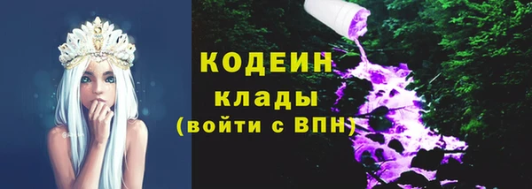 кокс Бугульма