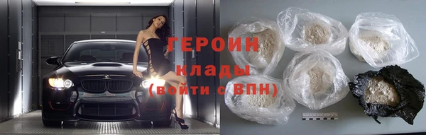 jwh Новокубанск