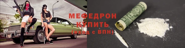 бутик Нея