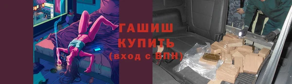 MESCALINE Новодвинск