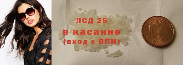 бутик Нея