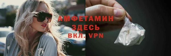 MESCALINE Новодвинск