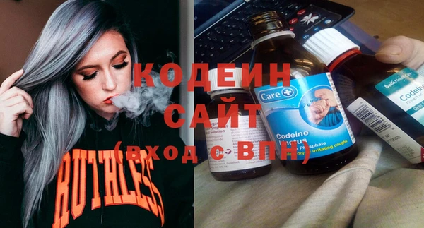 бутик Нея