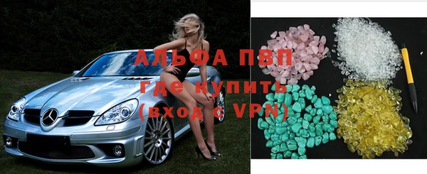 jwh Новокубанск