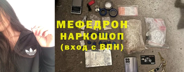 бутик Нея