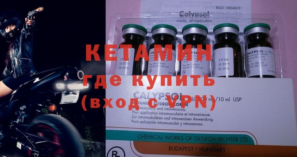 jwh Новокубанск