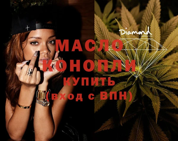 jwh Новокубанск