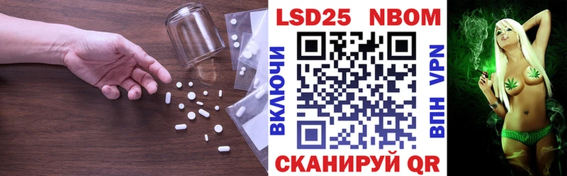 ЛСД экстази ecstasy  где можно купить   Малая Вишера 