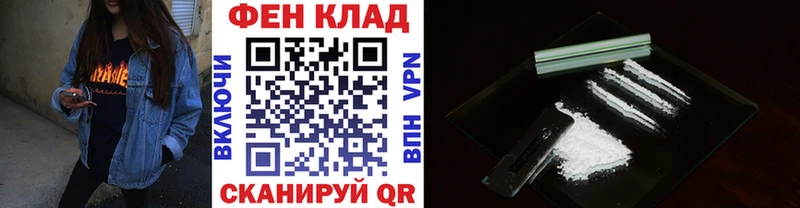 сколько стоит  Малая Вишера  omg ONION  МЕТАМФЕТАМИН Декстрометамфетамин 99.9% 