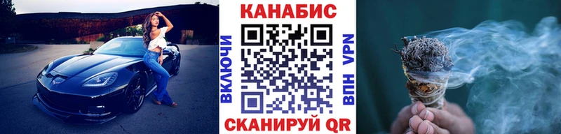 Бошки марихуана LSD WEED Малая Вишера